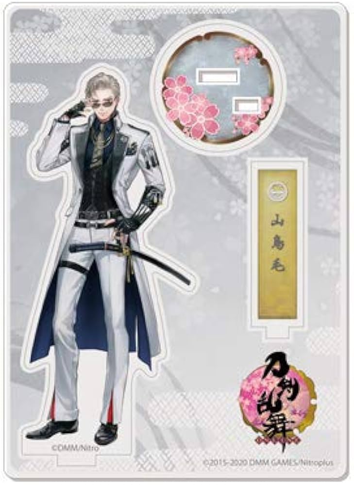 刀剣乱舞 山島毛 アクリルアート 山鳥毛 アクリルアート 「刀剣乱舞