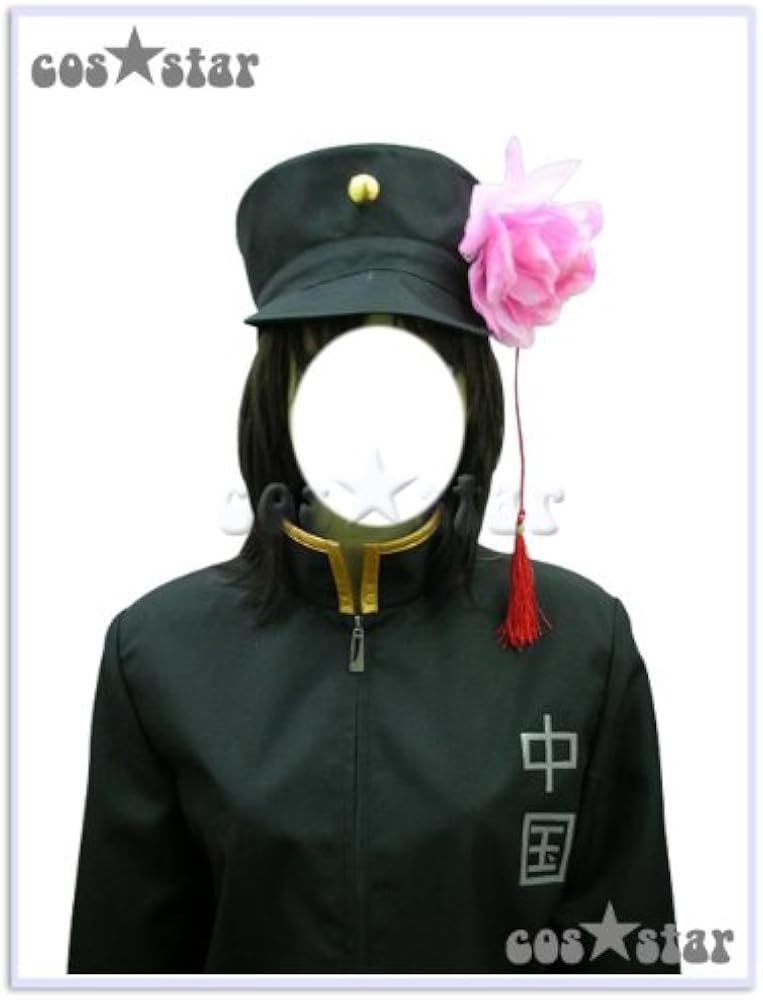 Amazon | コススター ヘタリア にょたりあ 中国風 コスプレ衣装 男性