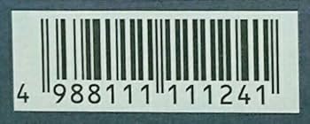 Amazon.co.jp: 平成ガメラ Blu-ray BOX : 伊原剛志, 永島敏行, 中山忍