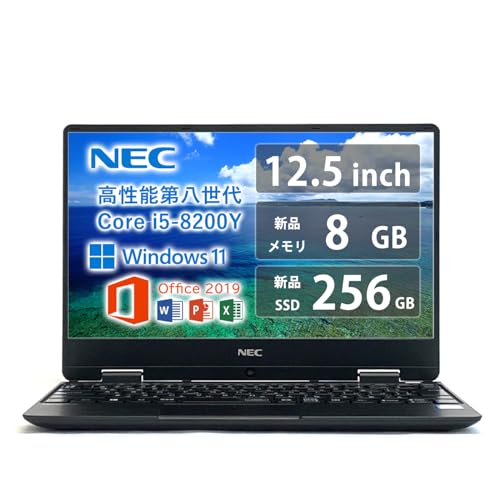 Amazon.co.jp: [Refurbished] N E C Laptop N E C VersaPro VKT13 High