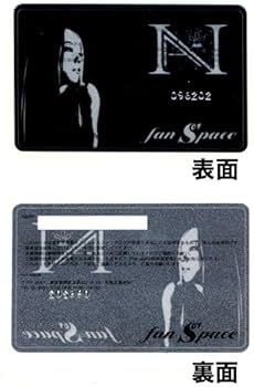 Amazon.co.jp: 昔のファンクラブ会員証 安室奈美恵さん 昔のファン