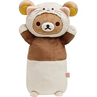 Amazon.co.jp: リラックマ あなたのちいさなかぞく おでかけぬいぐるみ