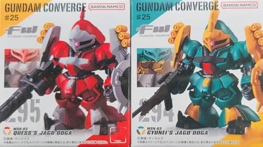 Amazon | FW CONVERGE #25 【4．ヤクト・ドーガ（ギュネイ・ガス専用機