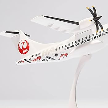 Amazon | HAC ATR42-600 スナップインモデル 1/100 （JA11HC