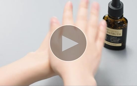 Amazon.co.jp: 薬用 ラントゥルース RANTRUTH 医薬部外品 卵殻膜