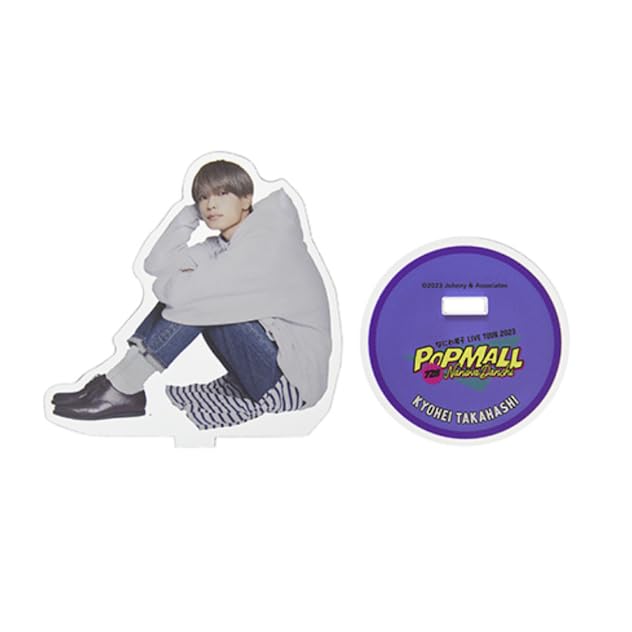 Amazon.co.jp: なにわ男子 LIVE TOUR 2023 POP MALL 【高橋恭平