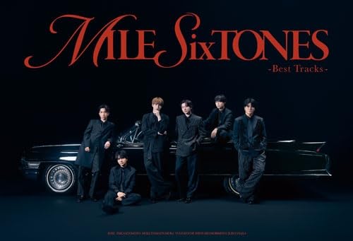 Amazon.co.jp: SixTONES ベストアルバム MILESixTONES Best Tracks
