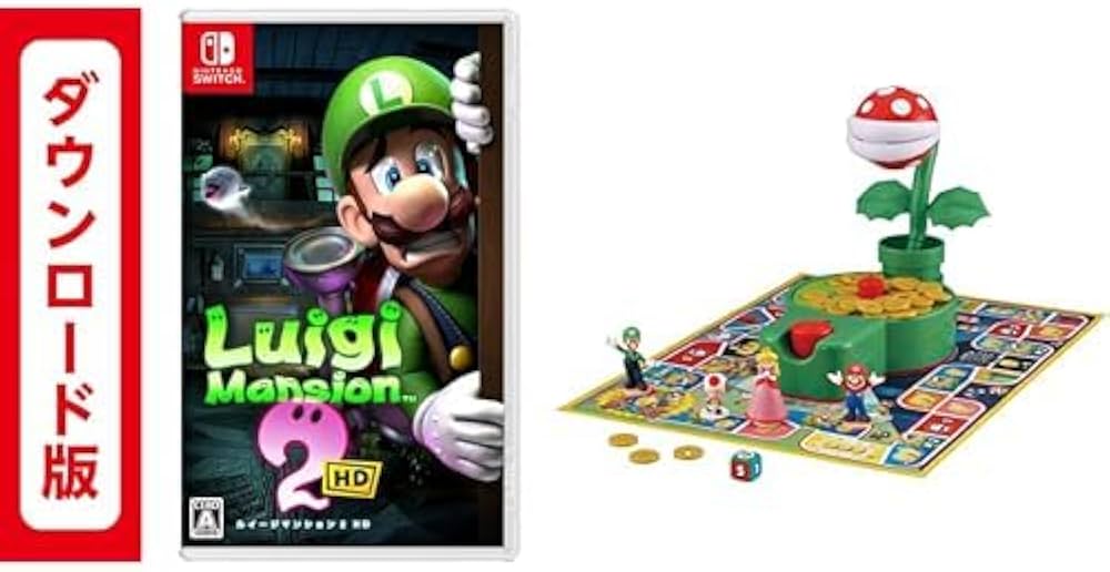 Amazon.co.jp: ルイージマンション2 HD|オンラインコード版 ＋スーパー