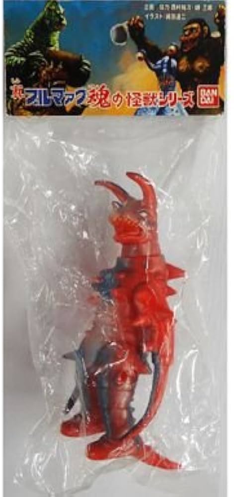 Amazon | HGシリーズ 真ブルマァク魂の怪獣シリーズ グドン 単品