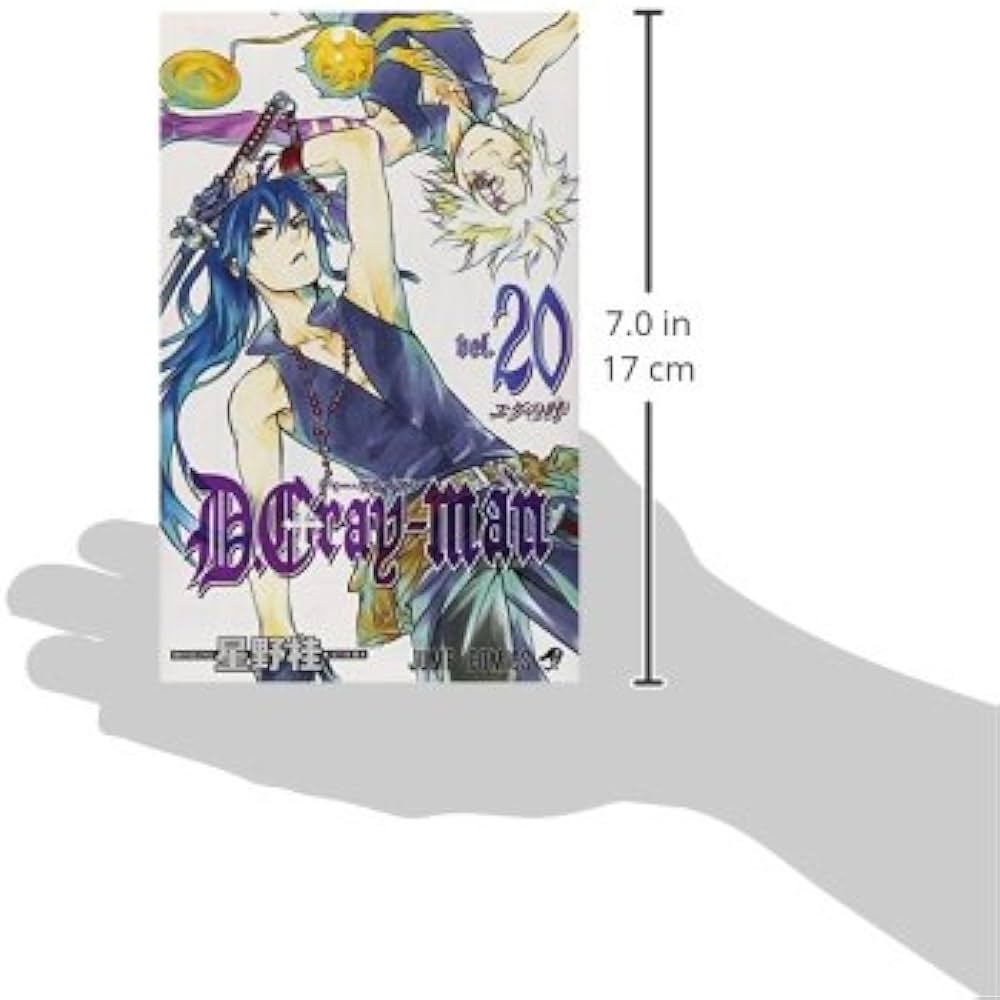 D.Gray-man 20 (ジャンプコミックス) | 星野 桂 |本 | 通販 | Amazon