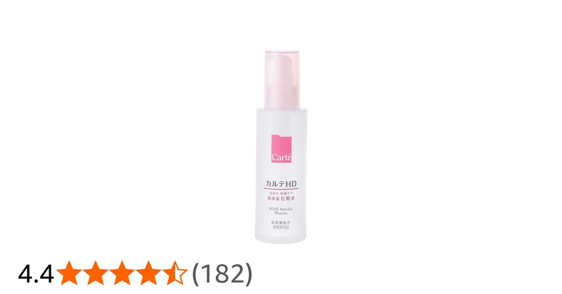 Amazon.co.jp: カルテHD 【医薬部外品】 モイスチュア ローション