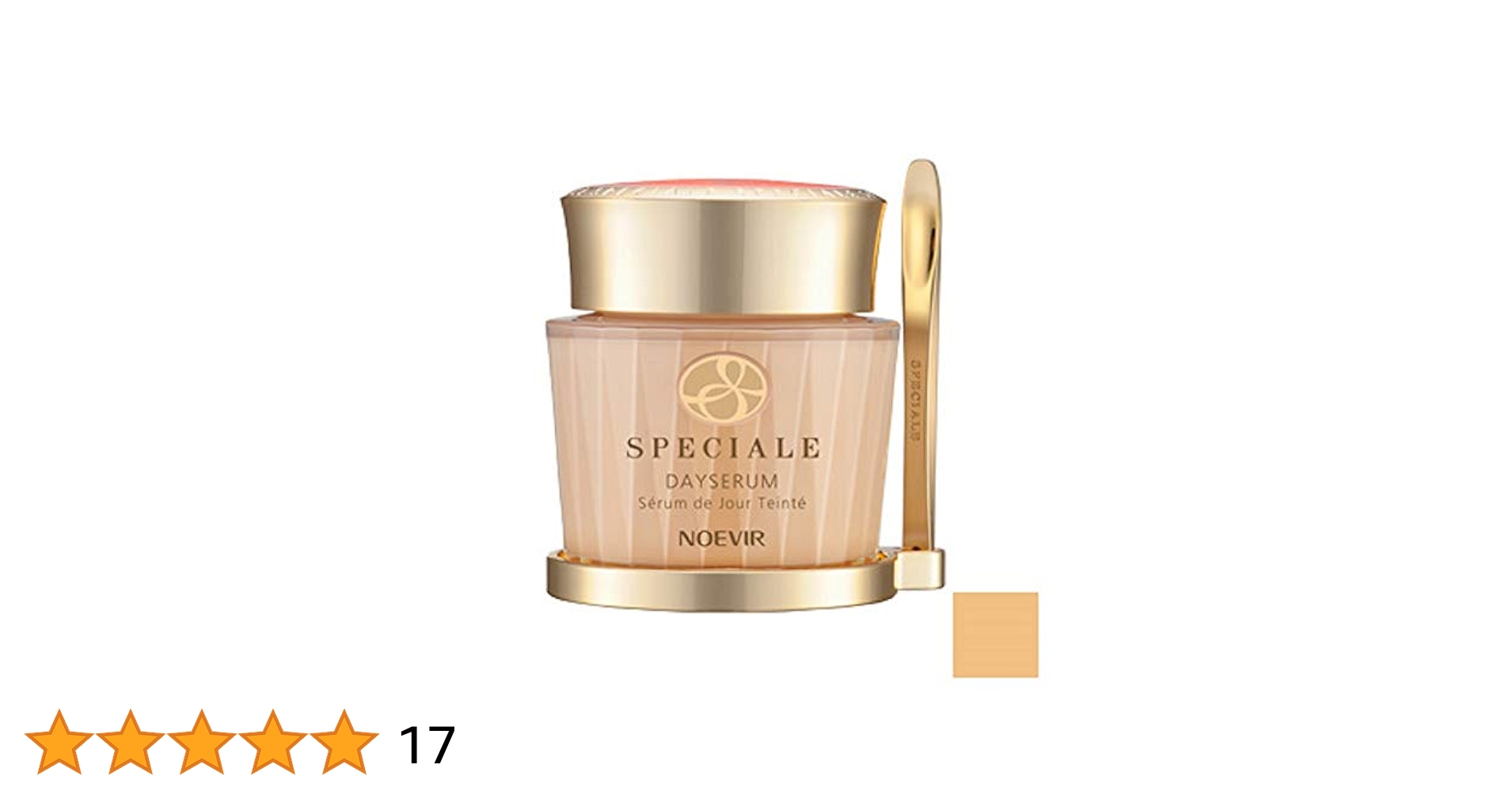 NOEVIR DAY SERUM 35g SPF20-PA++