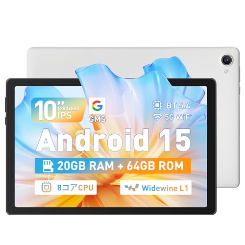 Amazon.co.jp: 【タブレット 10インチ wi-fiモデル android 15】 20GB+