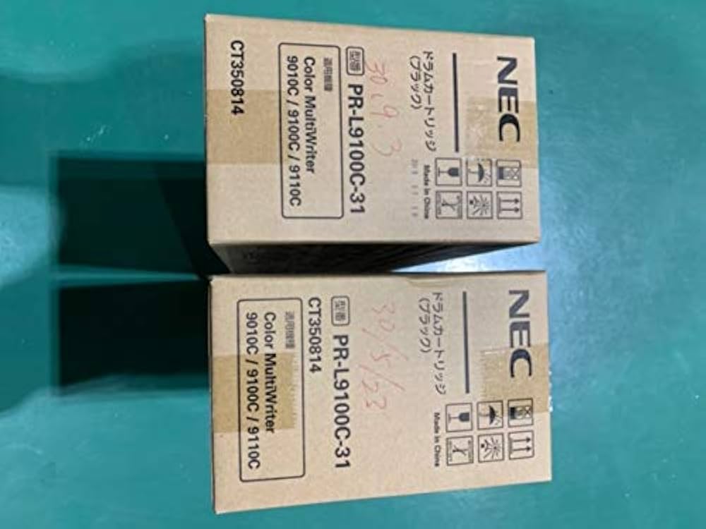 Amazon | NEC PR-L9100C-31 ドラム ブラック NE-DML9100-31J | NEC