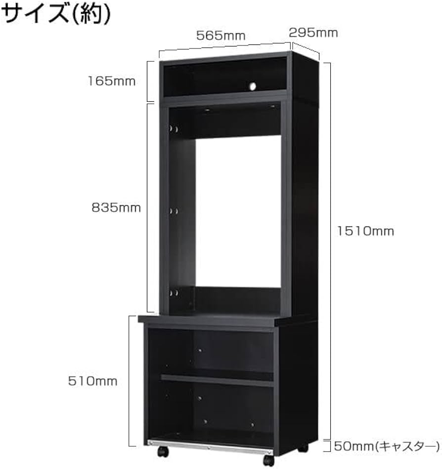 Amazon.co.jp: スロット・パチンコ実機専用 スタイルキャビネット