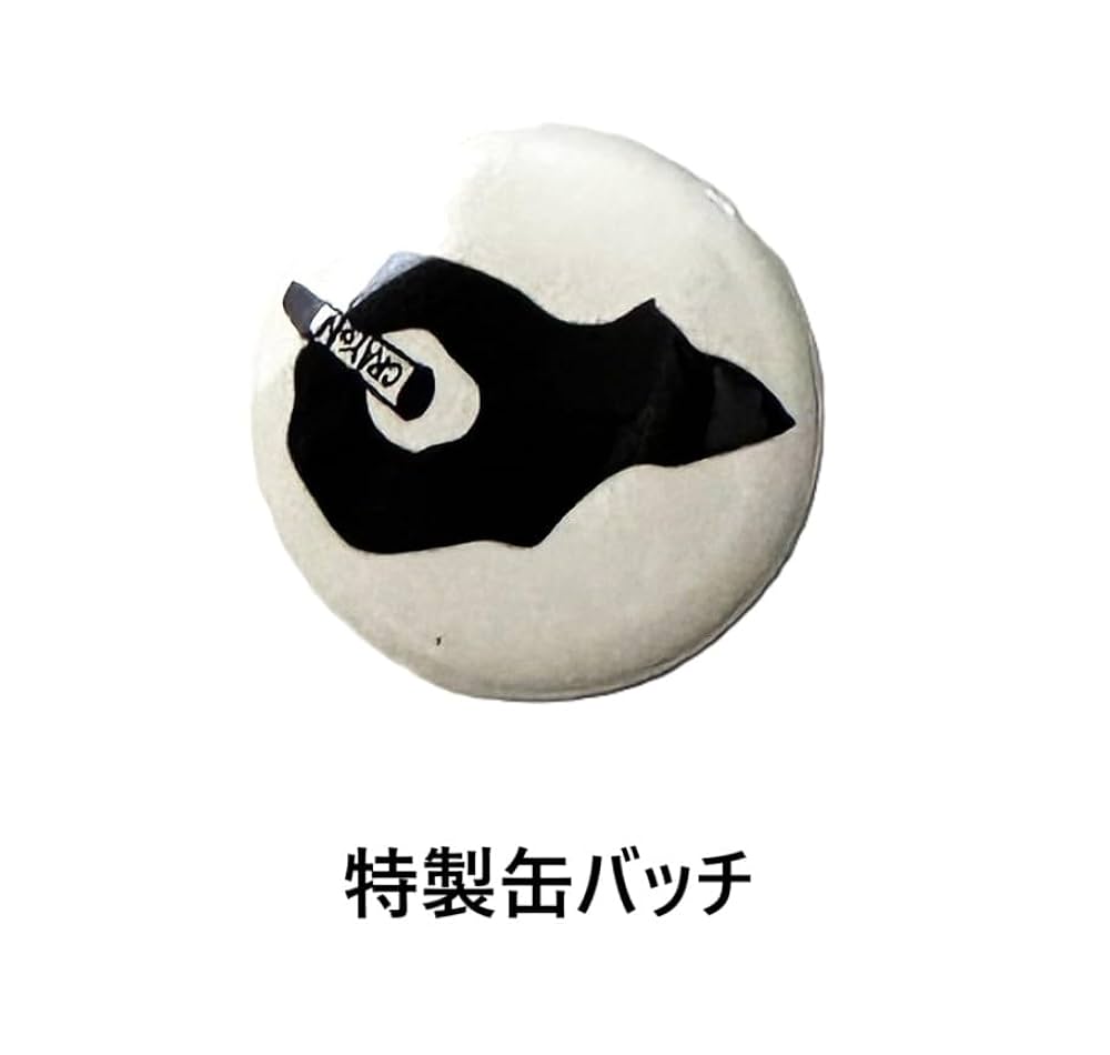 Amazon.co.jp: 【外付け特典あり】JAMBO JAPAN (通常盤)(CD)(初回