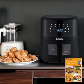 Amazon.co.jp: 電気フライヤー - キッチン家電: ホーム＆キッチン