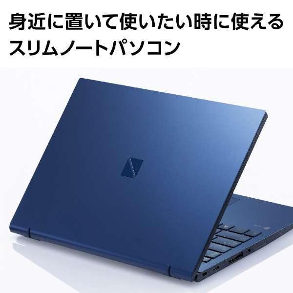 Amazon.co.jp: PC-N1475GAL LAVIE N14 14型 Core i7/16GB/512GB/Offic