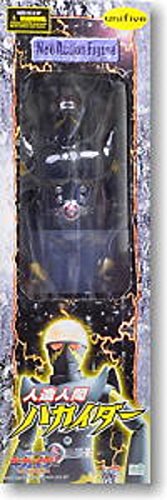 Amazon.co.jp: ユニファイブ 人造人間キカイダー THE ANIMATION ネオ