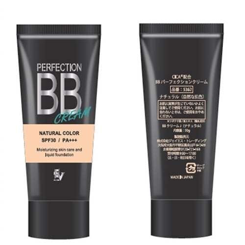 Amazon.co.jp: CICA Formulated BB Perfection Cream SPF 30 Natural