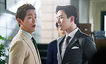 Amazon.co.jp: キム課長とソ理事 ～Bravo! Your Life～ スペシャル