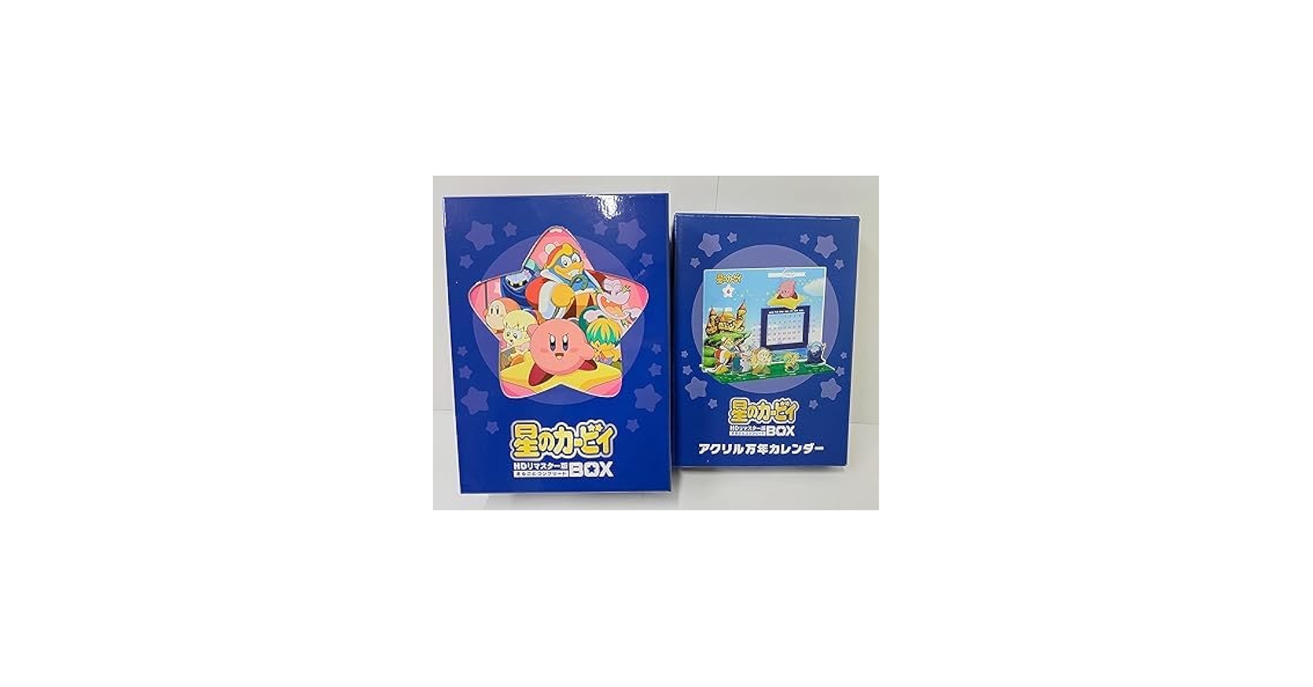 Amazon.co.jp: Blu-ray 星のカービィ HDリマスター版 まるごと