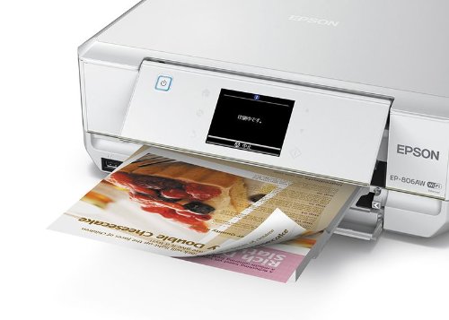 Amazon.co.jp: 旧モデル エプソン インクジェット複合機 Colorio EP