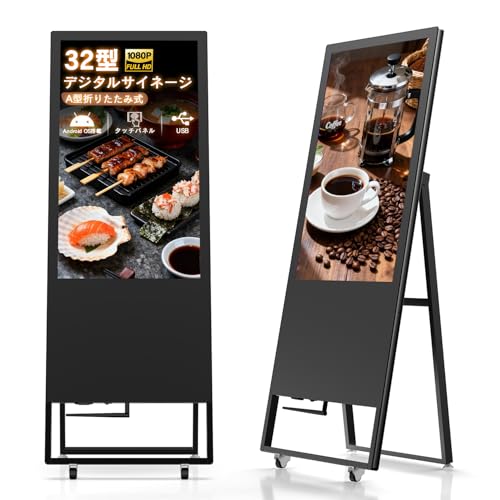 縦型モニター」の人気商品一覧 | 安い商品を通販サイトから探す - 価格.com