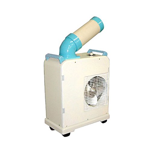 Amazon | ナカトミ ミニスポットエアコン SAC-1800 | 工業用エアコン