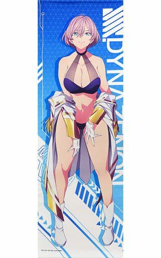 Amazon.co.jp: くじメイト A賞 ムジナ ロングタペストリー : ホビー