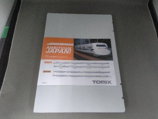 Amazon | Nゲージ TOMIX 97937 JR 700-0系東海道・山陽新幹線