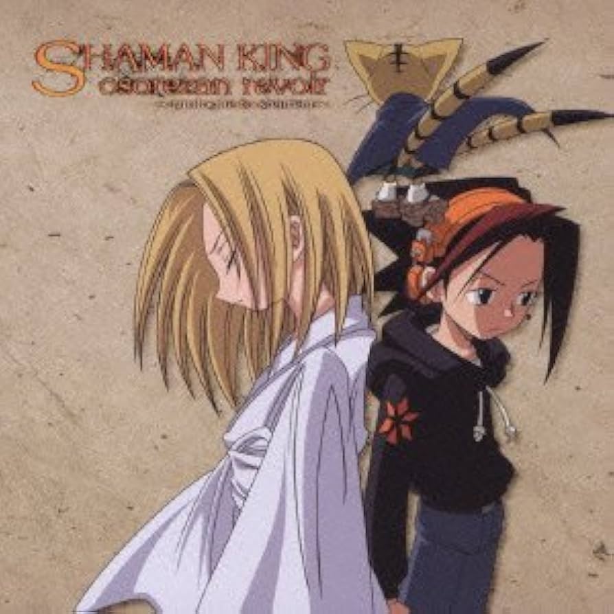 Amazon.co.jp: シャーマンキング ドラマ&キャラクターソングアルバム
