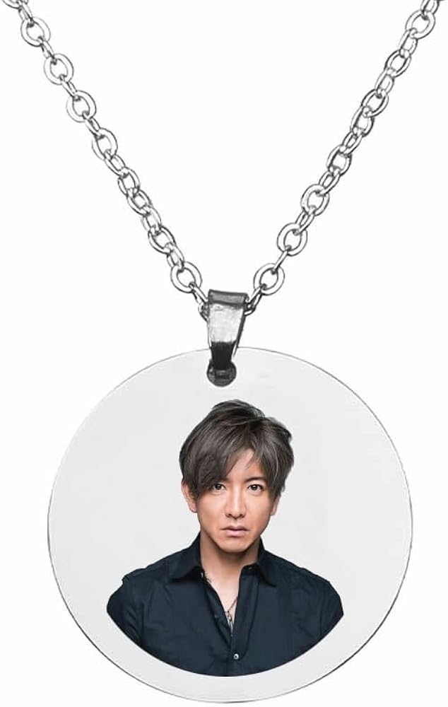 Amazon | [カムクリット] 木村拓哉 ネックレス ペンダント チェーン