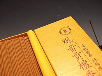 Amazon.co.jp: 高級 由緒正しき高貴な檀香【除障香 観音貢檀香（かんの