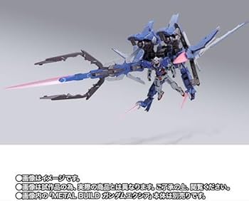 Amazon.co.jp: METAL BUILD GNアームズ TYPE-E OO メタルビルド : おもちゃ