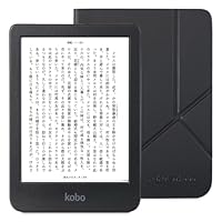 Amazon.co.jp: Kobo Clara BW スリープカバー（ミスティーグリーン