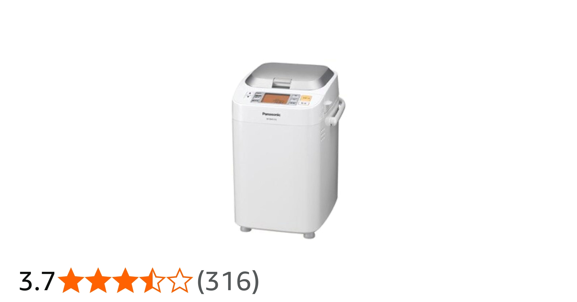 Amazon.co.jp: パナソニック ホームベーカリー SD-BMS105-SW : ホーム