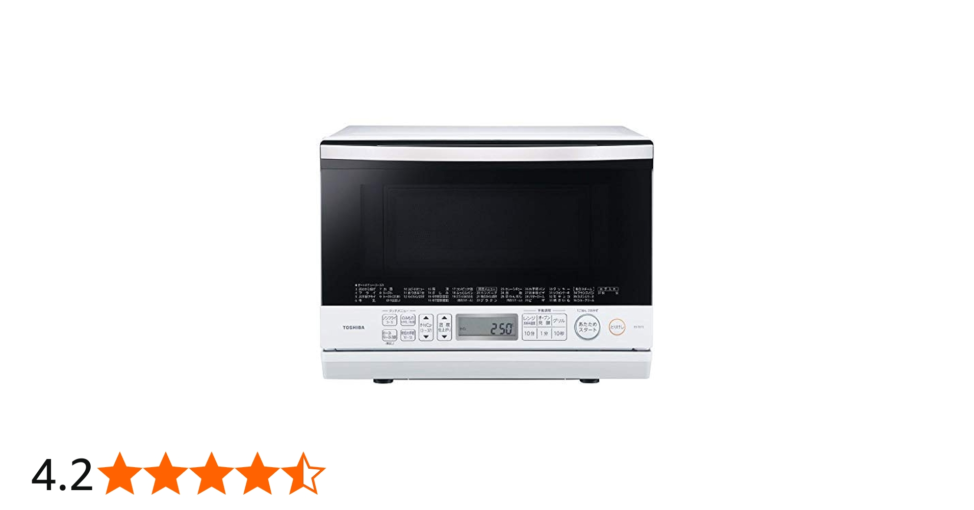 Amazon.co.jp: 東芝 簡易スチームオーブンレンジ 26L グランホワイト