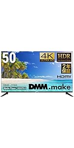 Amazon.co.jp: ディーエムエムドットメイク(DMM.make) DMM.make 大型