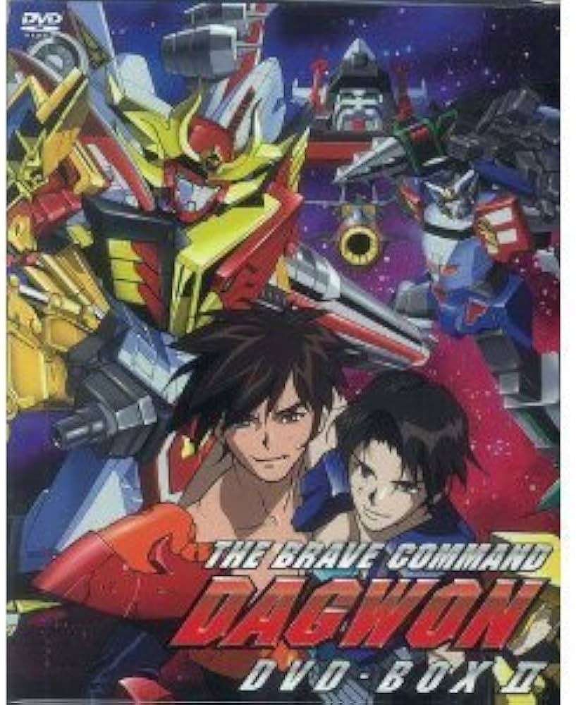 Amazon.co.jp: 勇者指令ダグオン DVD-BOX 2 : オグロアキラ, 望月智充: DVD