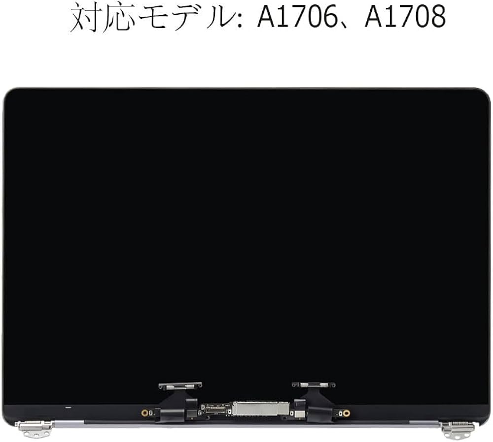 Amazon.co.jp: A-MIND For MacBook Pro 13.3