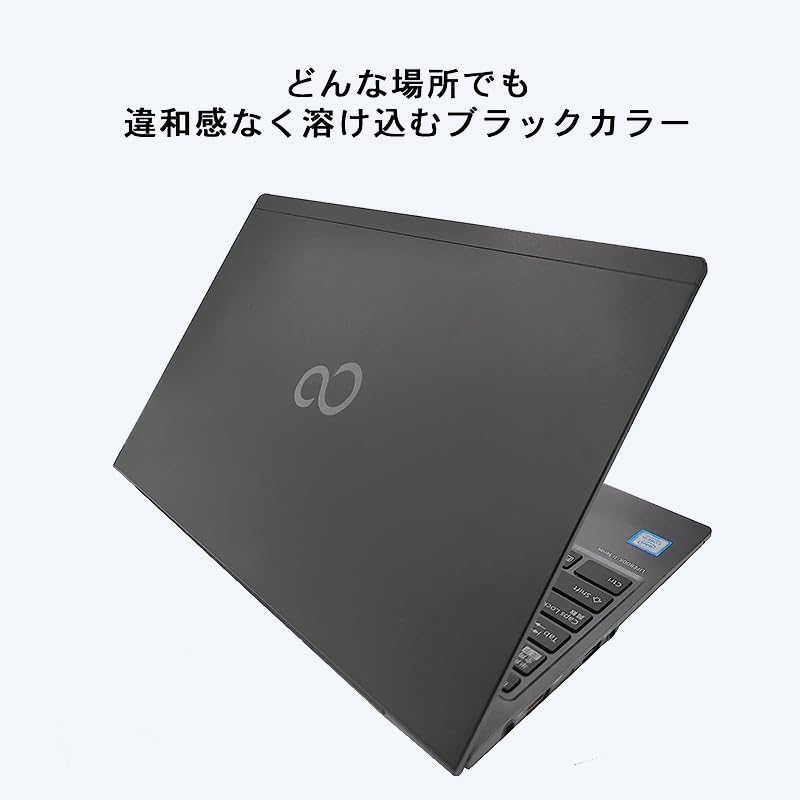 Amazon.co.jp: 【整備済み品】 富士通 極軽極薄FUJITSU LIFEBOOK U937