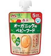 Amazon.co.jp: 森永 エコらくパック つめかえ用 はぐくみ 800g (400g×2