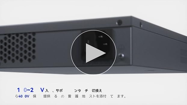 Amazon.co.jp: XikeStor L3管理型16ポート2.5Gおよび10Gスイッチング