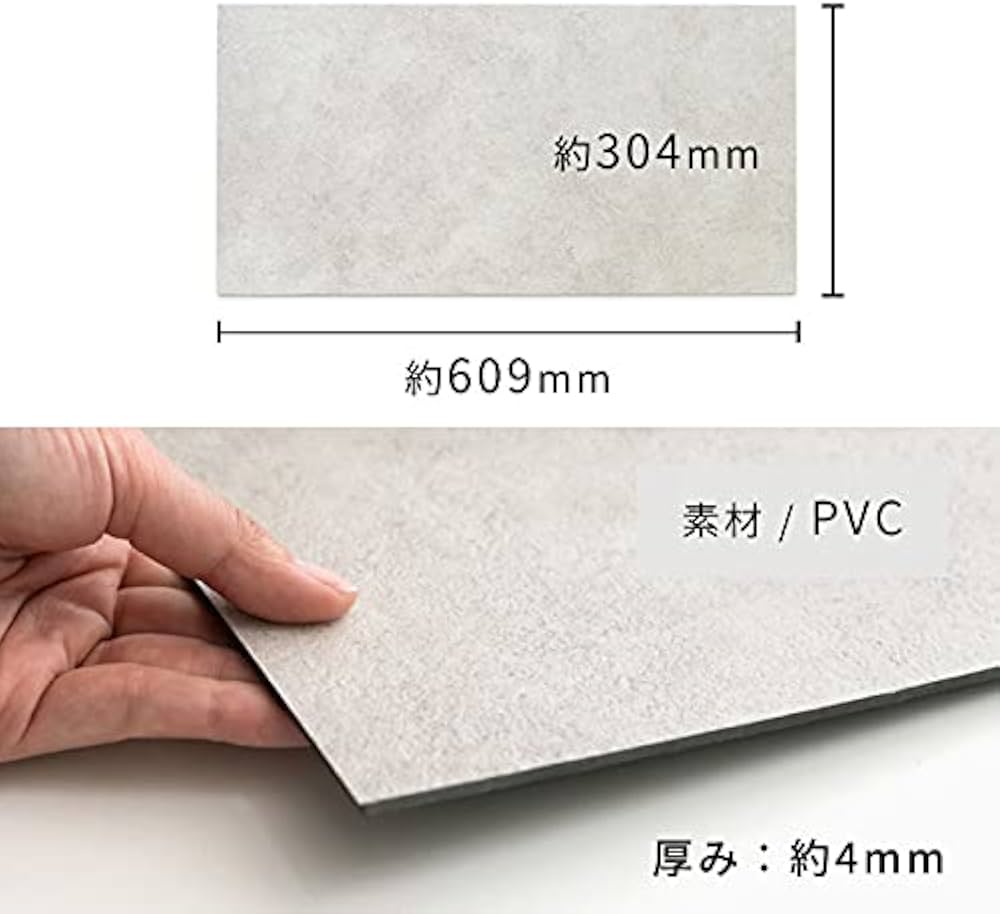 Amazon | Asia-kobo フロアタイル シート 置くだけ フローリングタイル