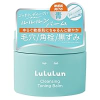 Amazon.co.jp: LuLuLun Lululun Cleansing Balm Toning Balm Mild Blue