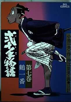 41znnOVzcjL._AC_UF350,