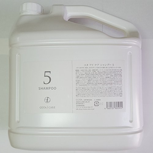 コタ アイケア シャンプー 5L」の人気商品一覧 | 安い商品を通販サイト