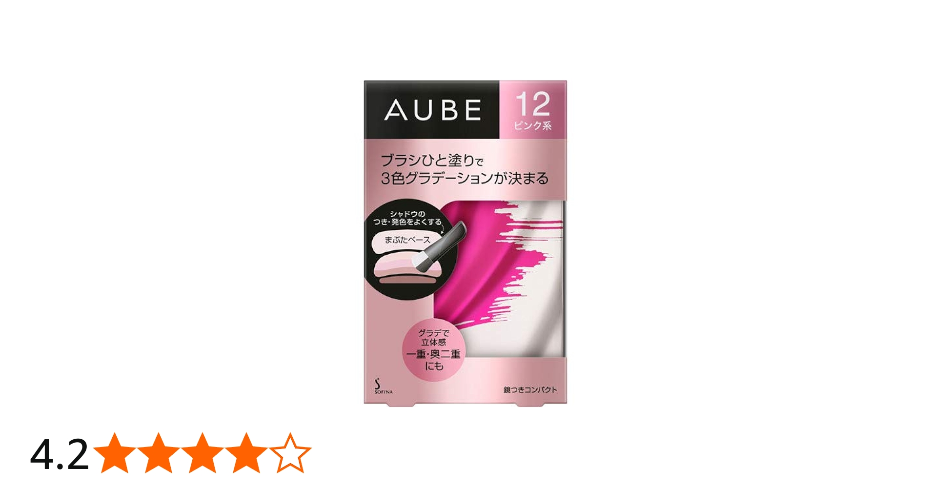 Amazon.co.jp: libero オーブ ブラシひと塗りシャドウN (12 ピンク系