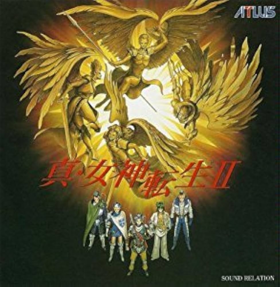 Amazon.co.jp: 真・女神転生II サウンドリレーション: ミュージック